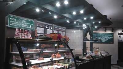 Булочная Ф.Вольчека menu