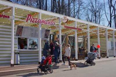 Pizzamento Park Gorkogo