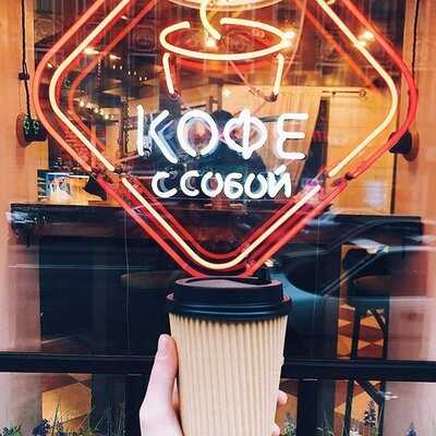 Булочная Ф.Вольчека