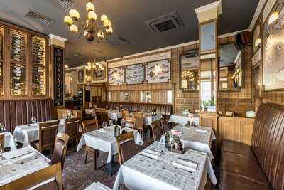 Филимонова и Янкель