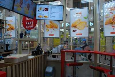 От Крылова пироги