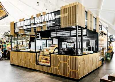 Лепим и варим