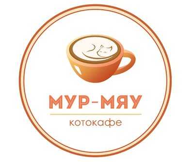 Котокафе  Мур-мяу