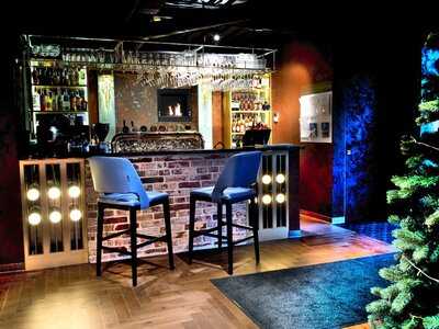 Гастробар Кочегар