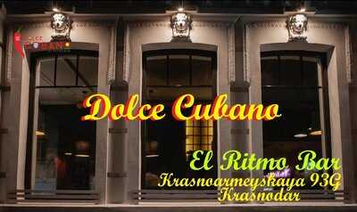 Dolce Cubano