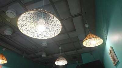 На вертолёте