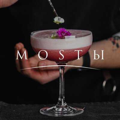 Моsты menu
