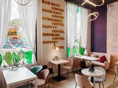 Кафе ДеликАдесса