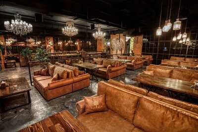 Барвиха Lounge