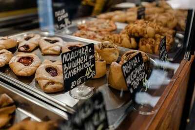 Пирожки Как Дома