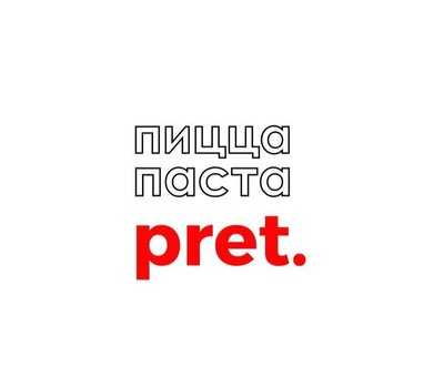 Pret пицца-паста