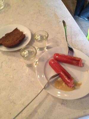 Второе дыхание