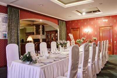 Ресторан Гайот