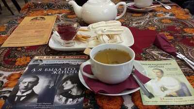 Арт-кафе Подвал Бродячей Собаки