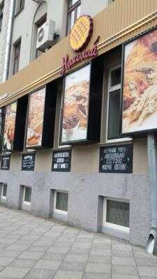 Бар-буфет Николай