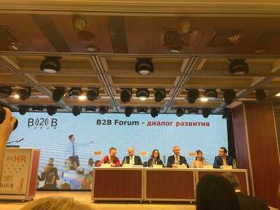 Инфопространство