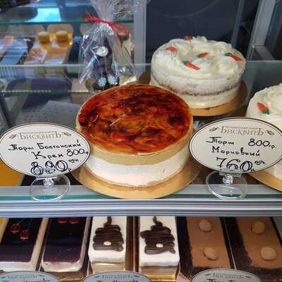 Рогожские торговые ряды