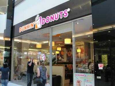 Данкин Донатс
