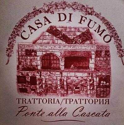 Понте алла Каскатa