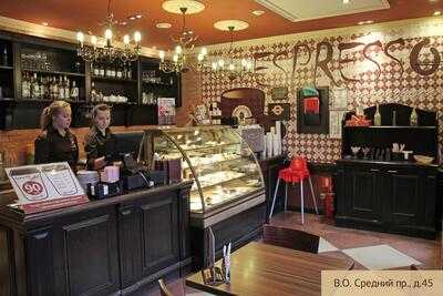 Шоколадница