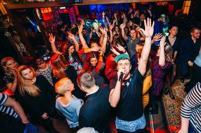 Руки Вверх бар