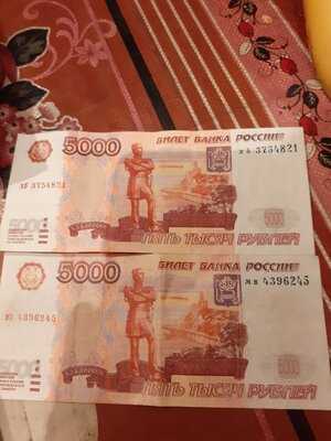 Казино Кафе