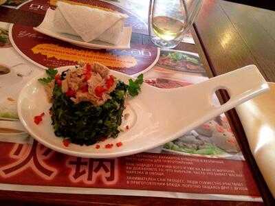 Ресторан Нихао