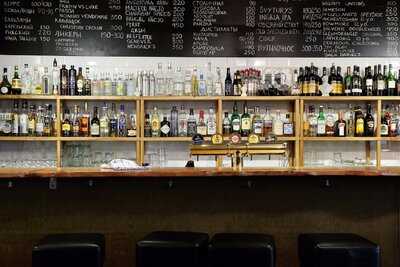 Бар Хроники