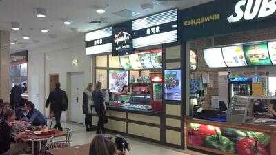 КофеТун-СушиТун