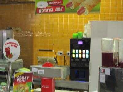 Крошка Картошка