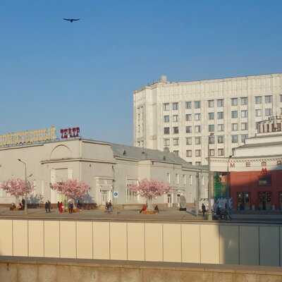 Художественный