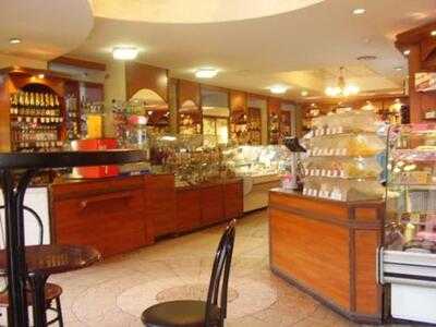 Центральная булочная