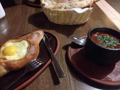 Чито-Гврито