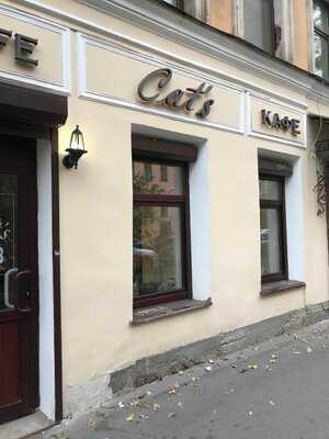Кафе "Кэт'c"