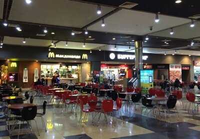 Макдоналдс