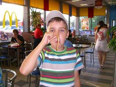 Макдоналдс