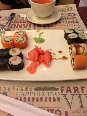 Планета Суши