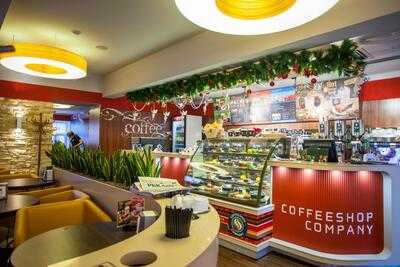 Кофешоп Компания