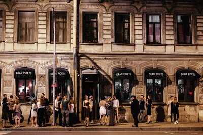 Dead Poets