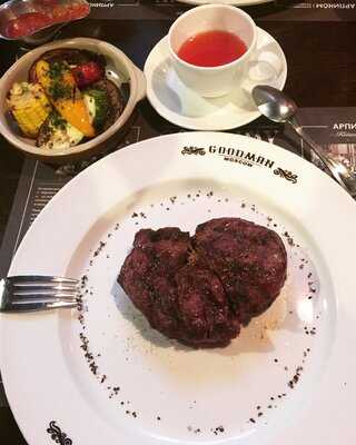 Гудман стейк-хаус