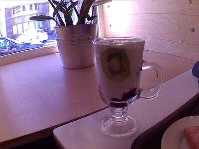 Тарелка Столовая