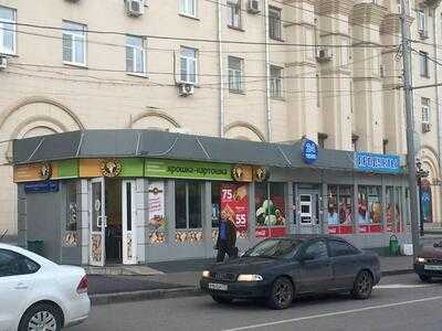 Крошка Картошка