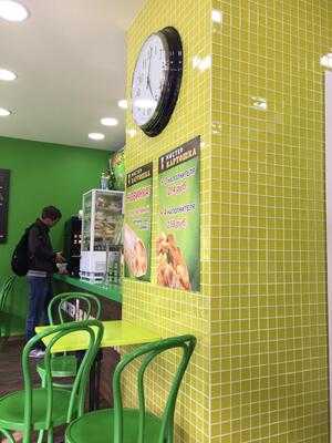 Крошка Картошка