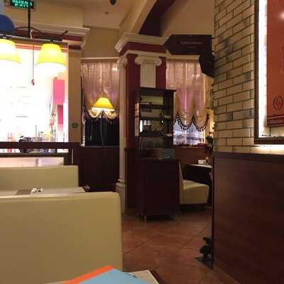 Планета Суши