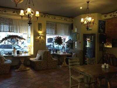 Суло И Гуло