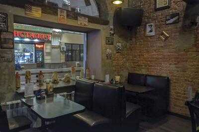 Лагман Хаус