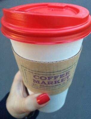 Кофе Маркет