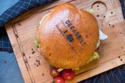 Стейк бар Декабрист