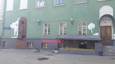 Столовая на ул. Александра Лукьянова, 4