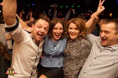 Золотая Вобла